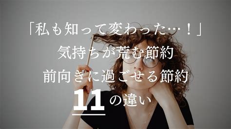 片思い イライラ 男|大好きなのにイライラ！「片想い」で荒む気持ちへの対処法っ。